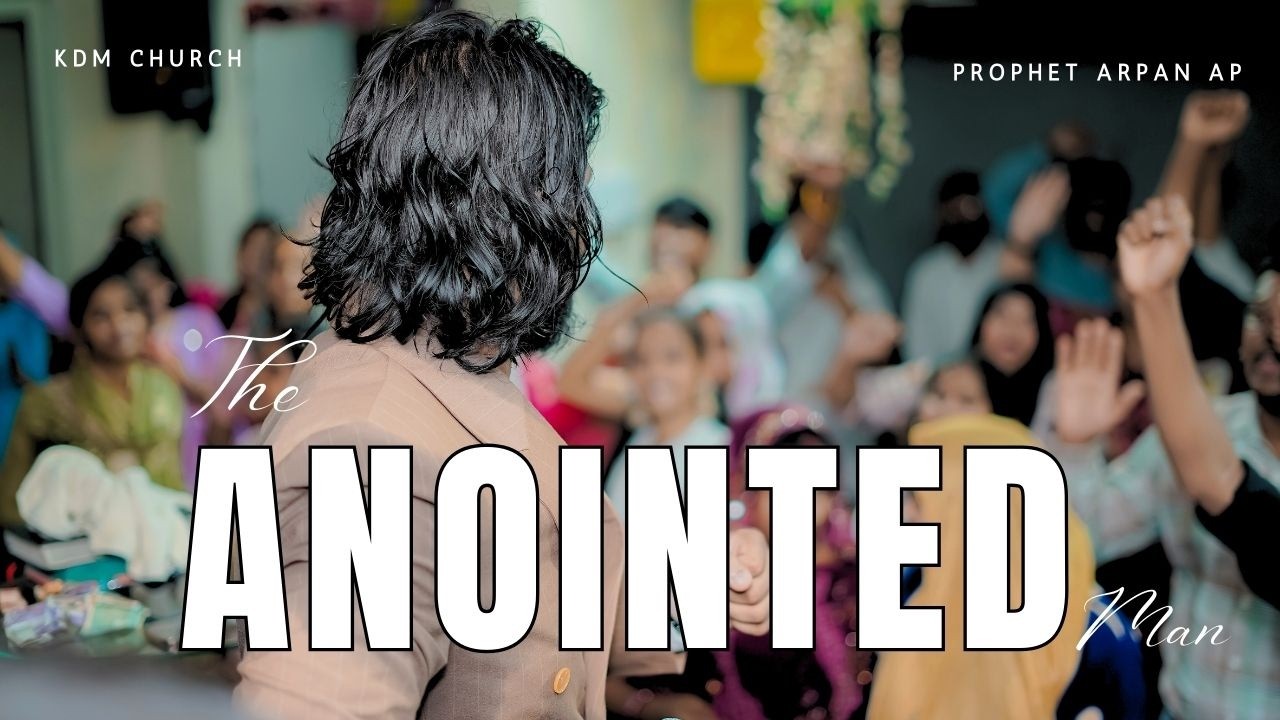 एक अभिषिक्त  - SUNDAY SERVICE || PROPHET ARPAN AP ||