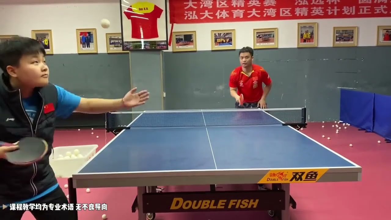 孙浩泓： 正手抢半出台接发球