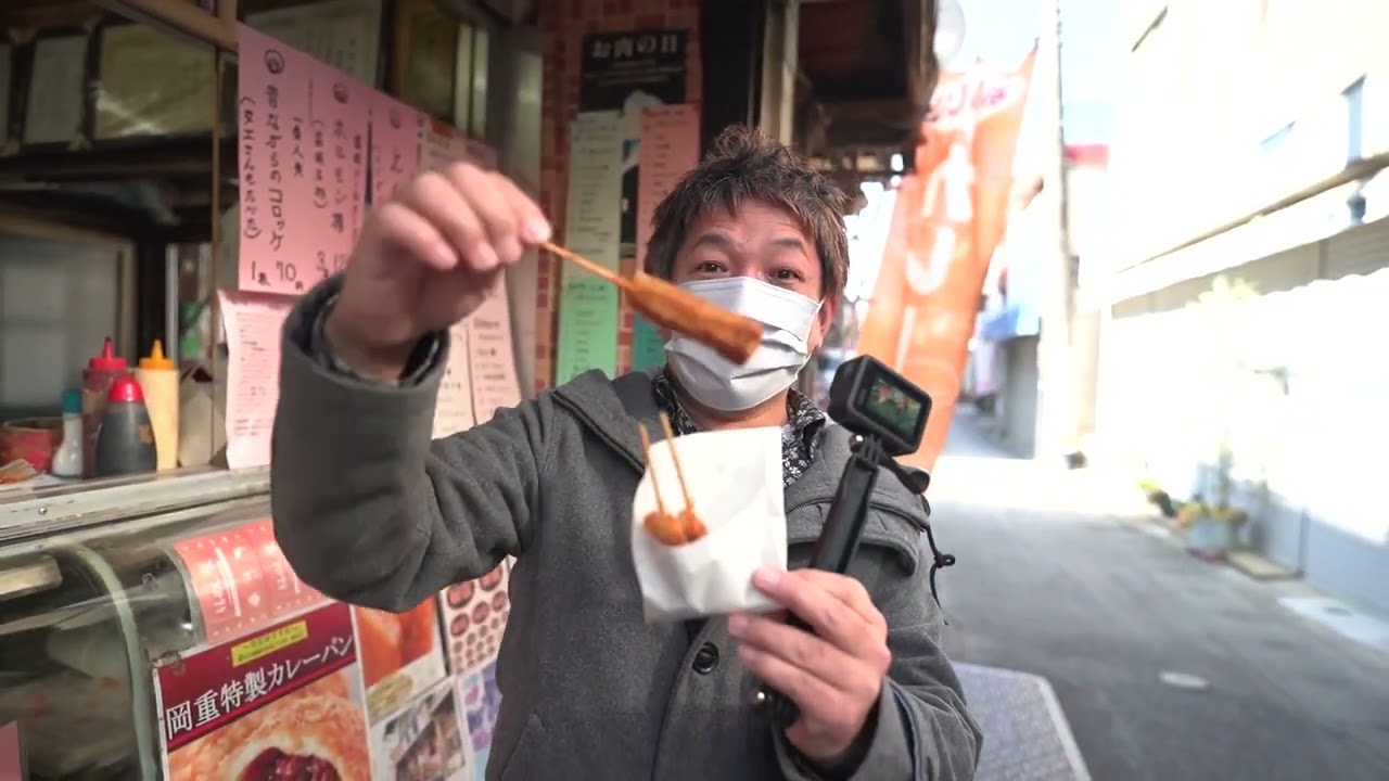 #2 群馬県富岡市内を散歩しよう① B級グルメ「ホルモン揚げとカレーパン」肉の専門店 岡重さんへ。