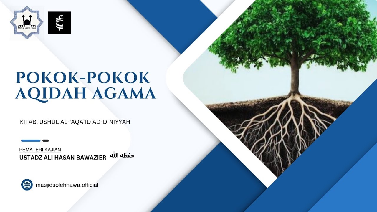 🔴[LIVE] Ustadz Ali Hasan Bawazier | Pokok-Pokok Aqidah Agama (Pertemuan Ke -5)