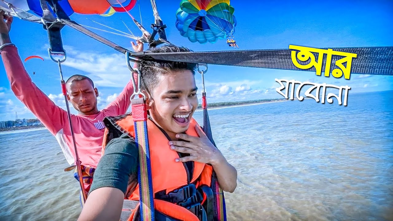 Parasailing First Time in Digha