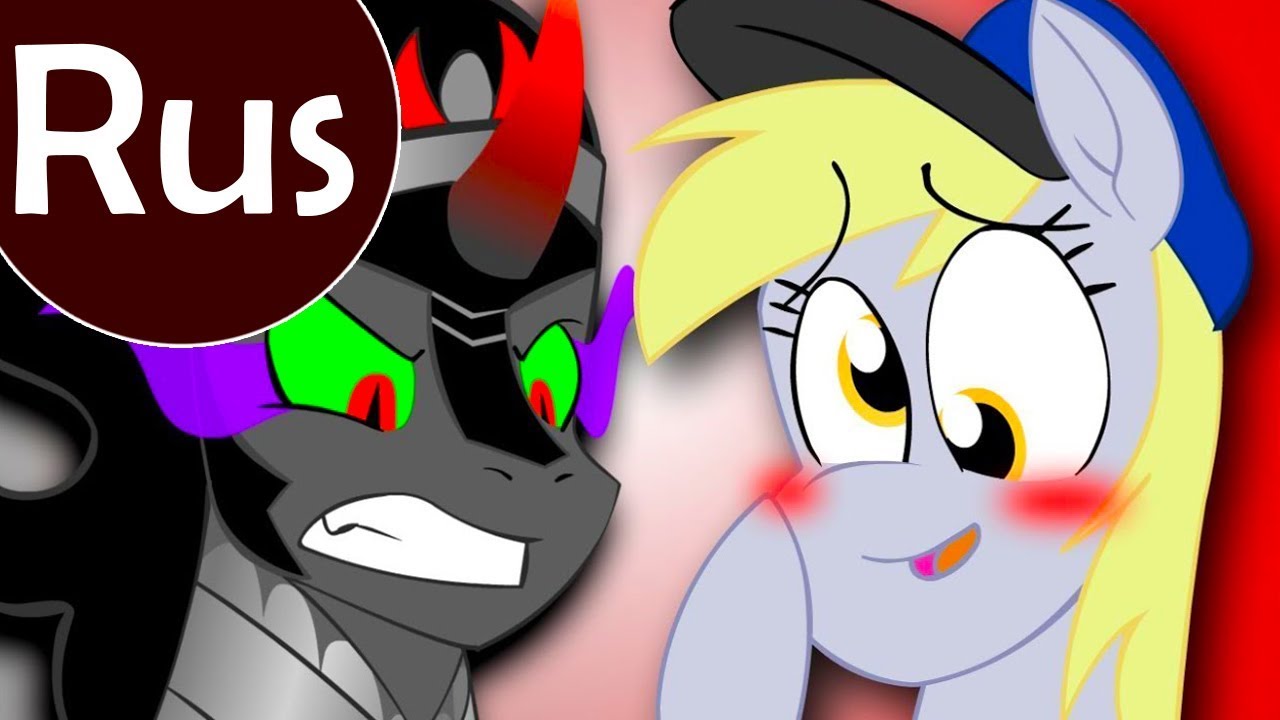 Анимация «Доставка Дерпи (Часть 1 Новые маффины)»/Derpy's Delivery РУССКИЙ ДУБЛЯЖ