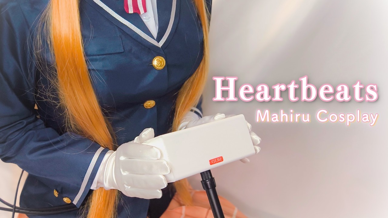 Mahiru Shiina Heartbeat ASMR | The Angel Next Door Holds You Gently