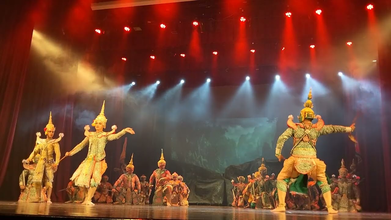 1 มีนาคม ค.ศ. 2026