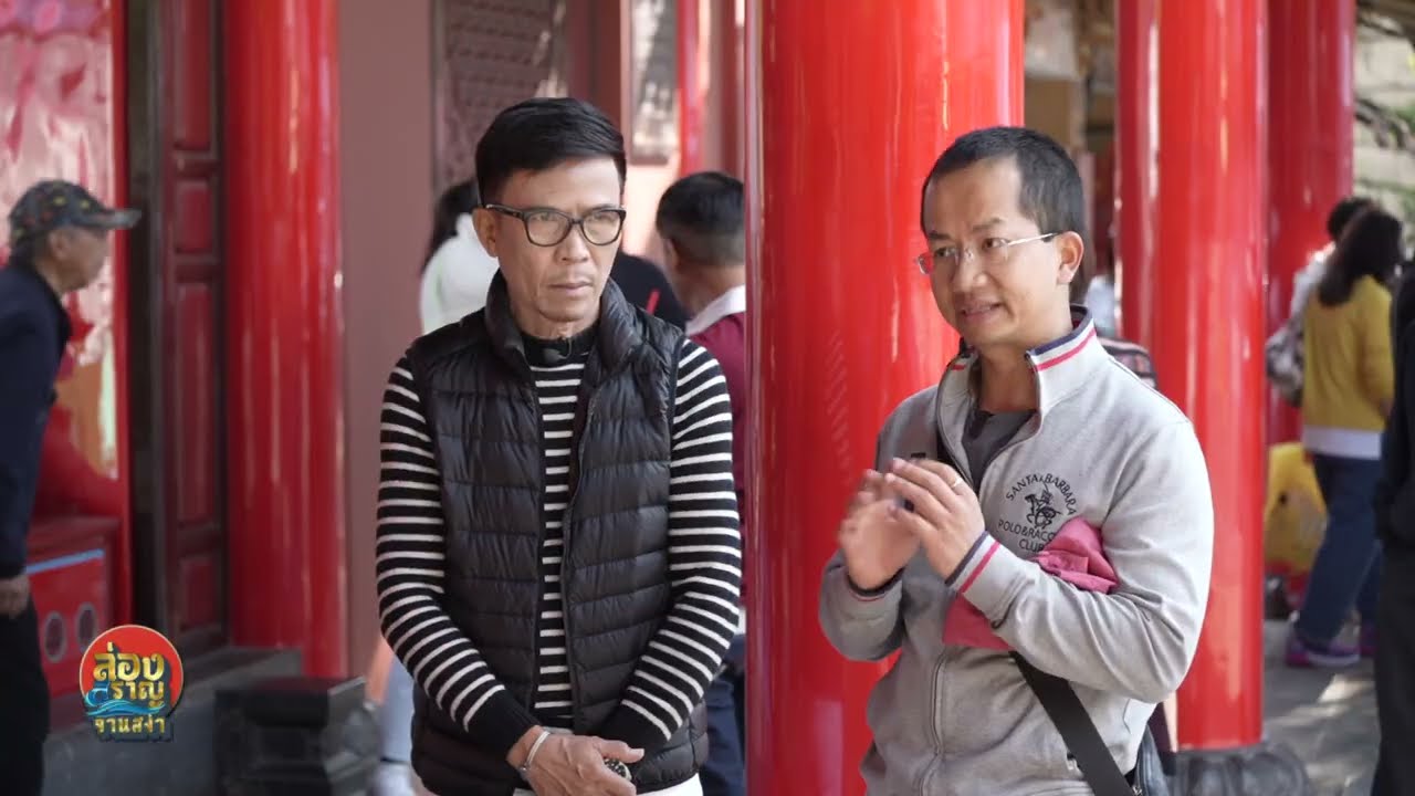 Rerun EP221 LSN2026 Onair 11 01 69 MOV