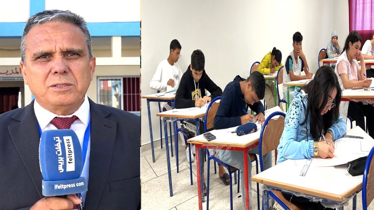 أجواء اليوم الثاني من الامتحان الجهوي لنيل شهادة الدروس الاعدادية بمؤسسة ابن حزم بمدينة تيفلت