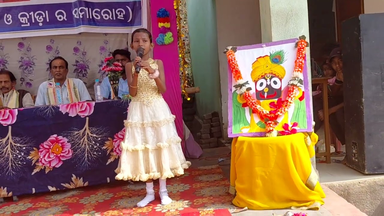 ହେ ମୋର ଭାରତ #HeMoraBharat# PatrioticSong# SchoolAnnualFunction#AnnualFunction#AmaSchool#GovtSchool 
