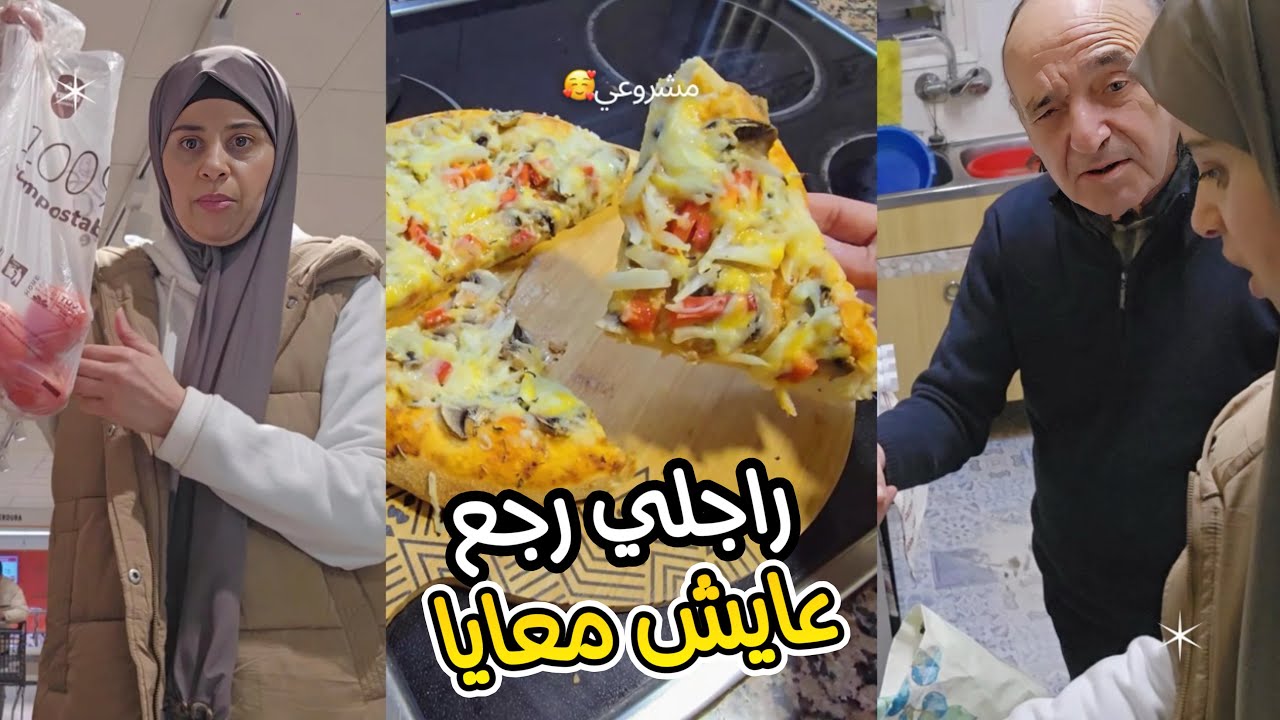 حسبي الله فيهم بنادم تابعك في حياتك