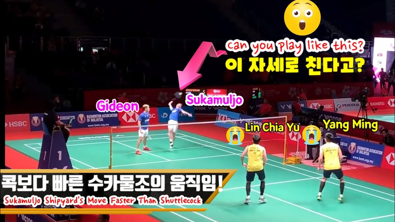 역대급 재능!😲 콕 보다 빨리 움직이는 수카물조의 반사신경!😆 수카물조 기데온 vs 양밍 린치아유 Sukmauljo Gideon vs YangMing LinChiaYu