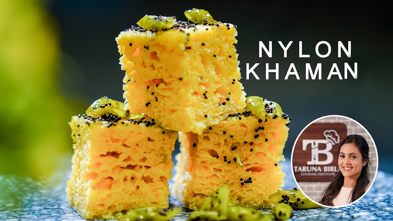 Nylon Khaman