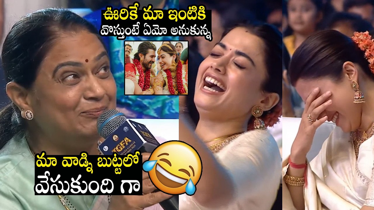 Vijay Devarakonda Mother Hilarious Fun With Rashmika Mandanna At Gaddar Awards 2026