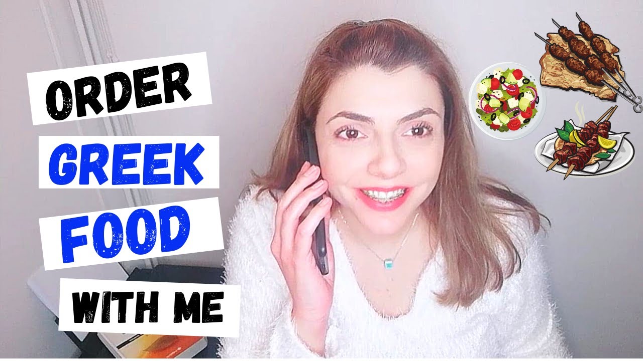 How to order greek gyro or souvlaki on the phone |Real Greek Conversation