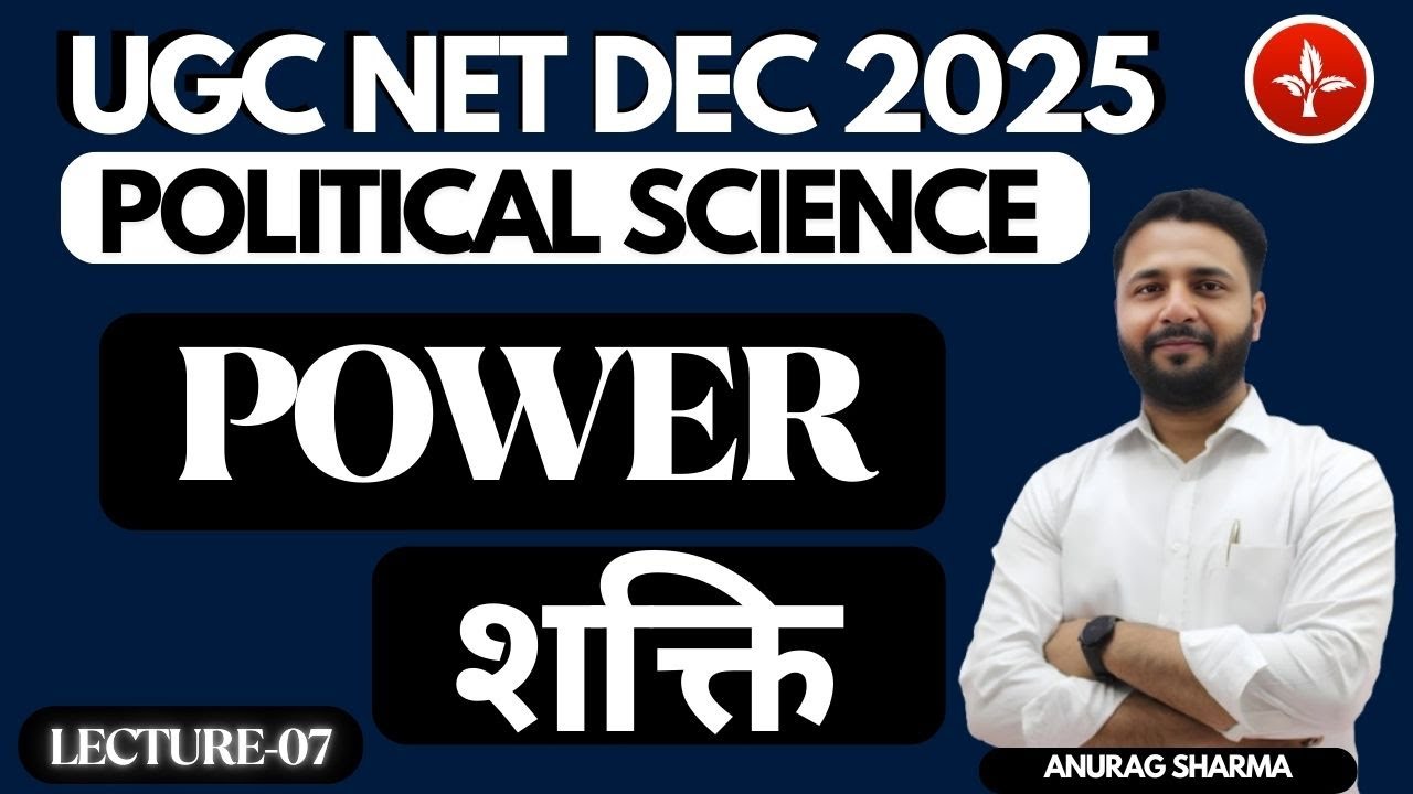 UGC NET EXAM DECEMBER 2025  | UGC NET POLITICAL SCIENCE ONLINE CLASSES | LECTURE-07