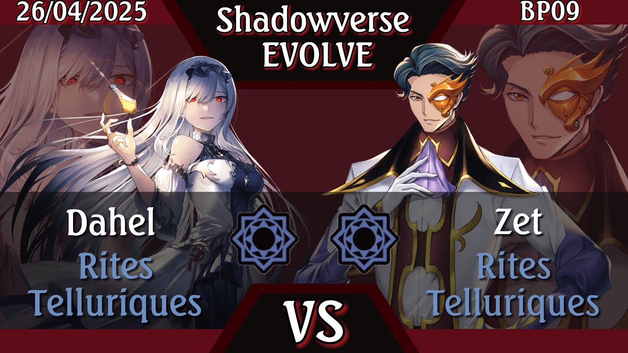 [BP09] Runecraft VS Runecraft [Shadowverse Evolve FR]