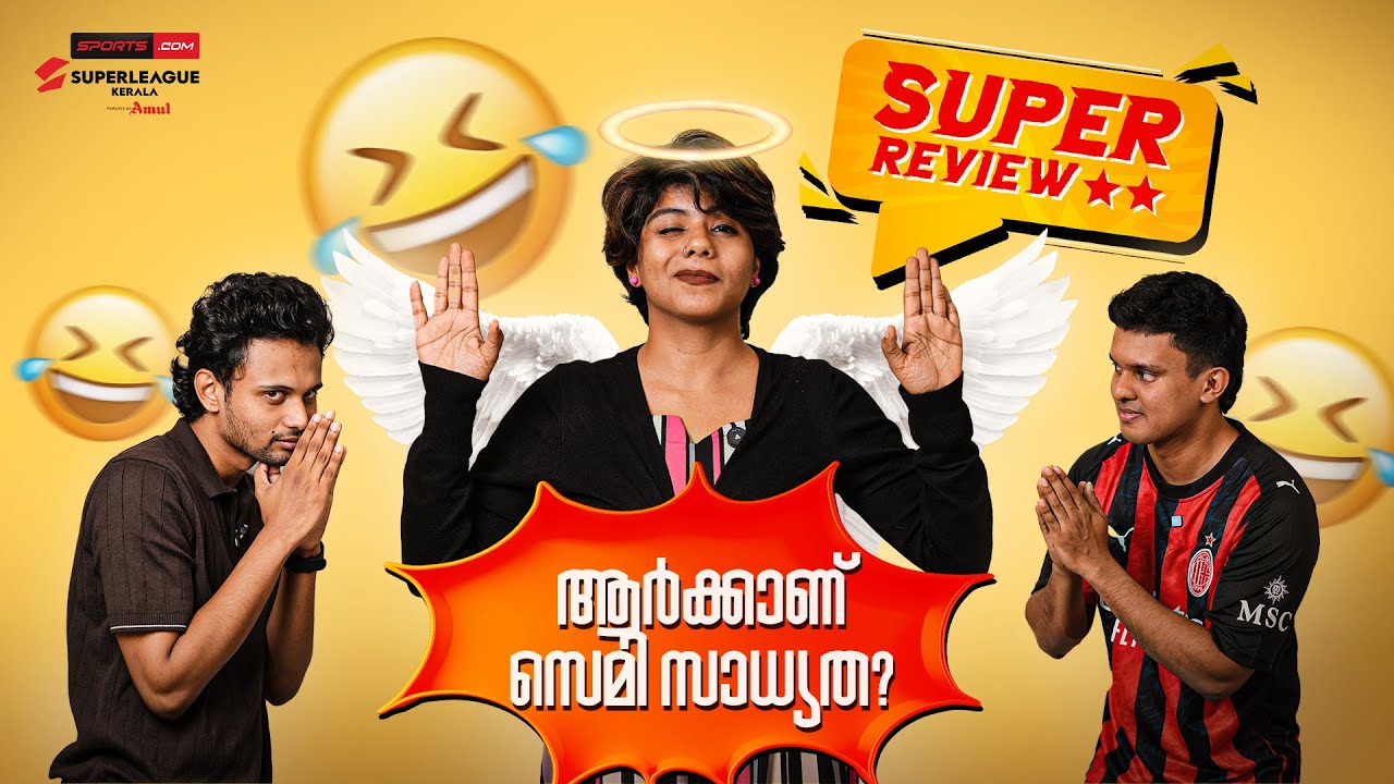 Super Review EP 04| Jushna Shahin | Habeeb Ashraf | Nived Zenith