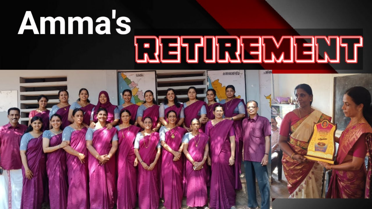 Amma Retired after 30 years of Service | അമ്മക്ക് ഒരുക്കിയ surprise | Retirement Vlog | JBS#110