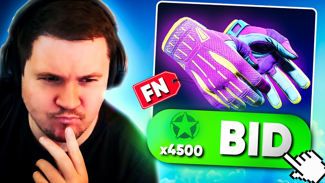 NEUES AUKTIONSSYSTEM in CS2?! 🤔 biBa REAGIERT auf mikewater9! | biBa CS2