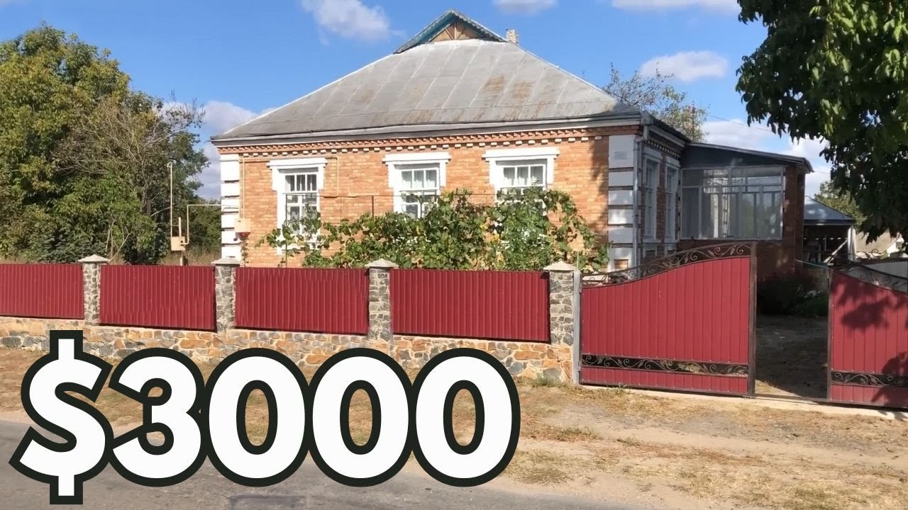 🏡 Будинок за $3000 | ГАЗ • ІНТЕРНЕТ • ВОДА • 15 СОТОК