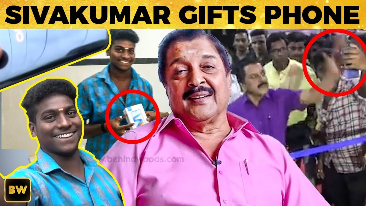 பிரச்சனைக்கு சுபம் போட்ட Sivakumar - Selfie எடுத்த இளைஞருக்கு புது Cellphone பரிசு  | RK