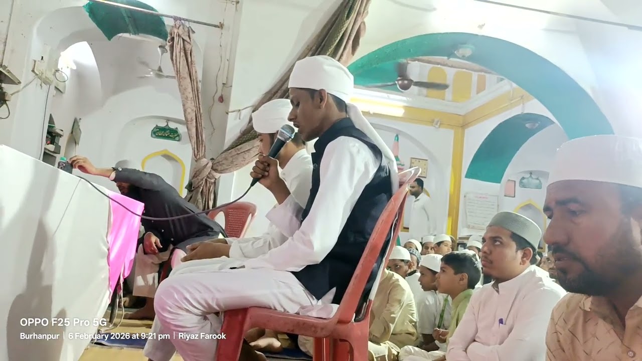 Hafij Mohammad Rehan Khokar Mukammal hifje Quran