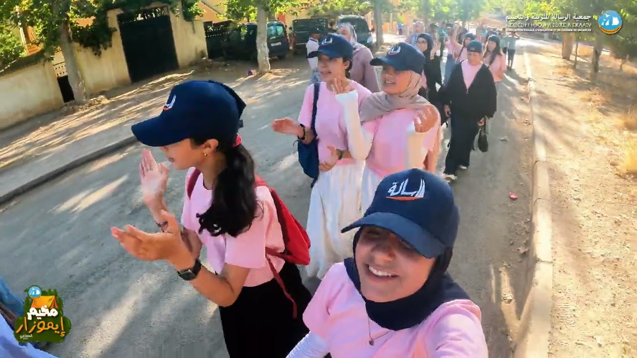 اليوم الخامس من مخيم إيموزار الجماعي صيف 2025