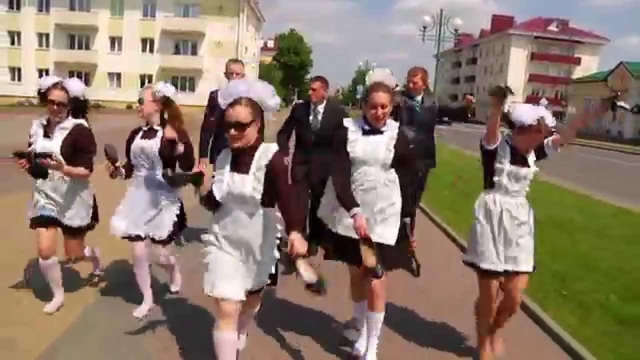 Я ухожу красиво