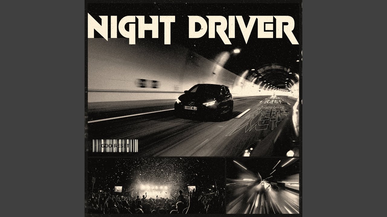 Nightdriver
