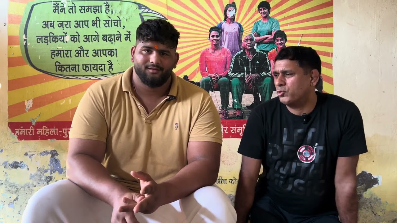 शेरा गुर्जर पहलवान से एक मुलाक़ात !! 