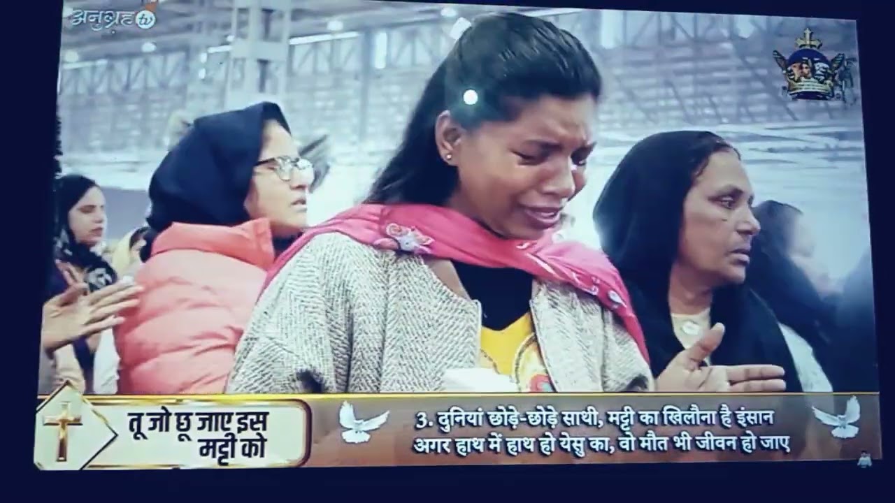 Worshipper shidharth anm ministry 