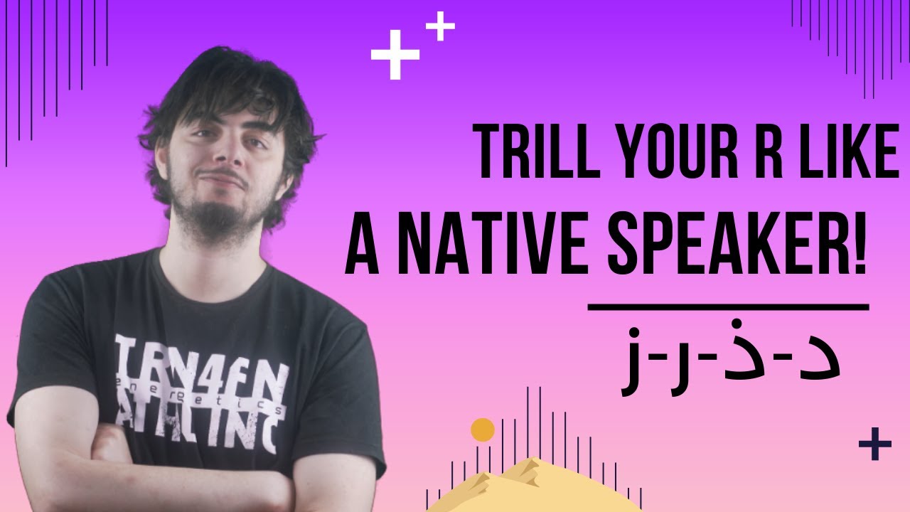 How to trill your R like a native speaker?: Alphabet Course - Lesson Four (Dal-Zaal-Ra-Zayn) #4