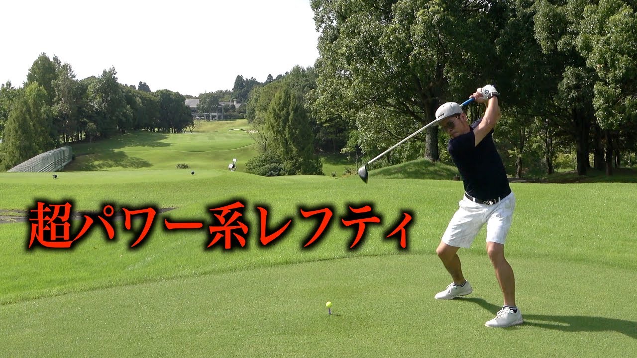 アマチュア兄弟のポテンシャルがすごい...。１名ゴルフ迷走中です。【増田兄弟シリーズ２話目】