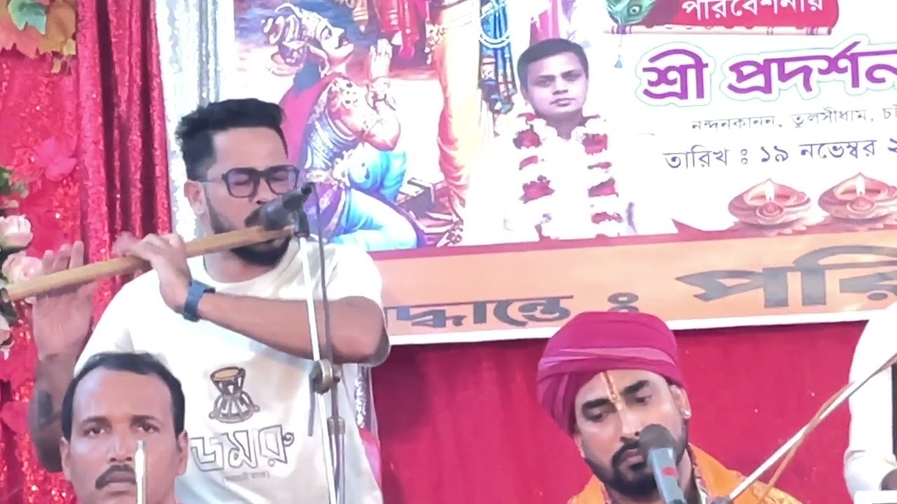 পাগল আশিকের মায়ের গান. আমার মরন হই গো যদি ওই না দূর প্রবাসে. মায়ের গান. 