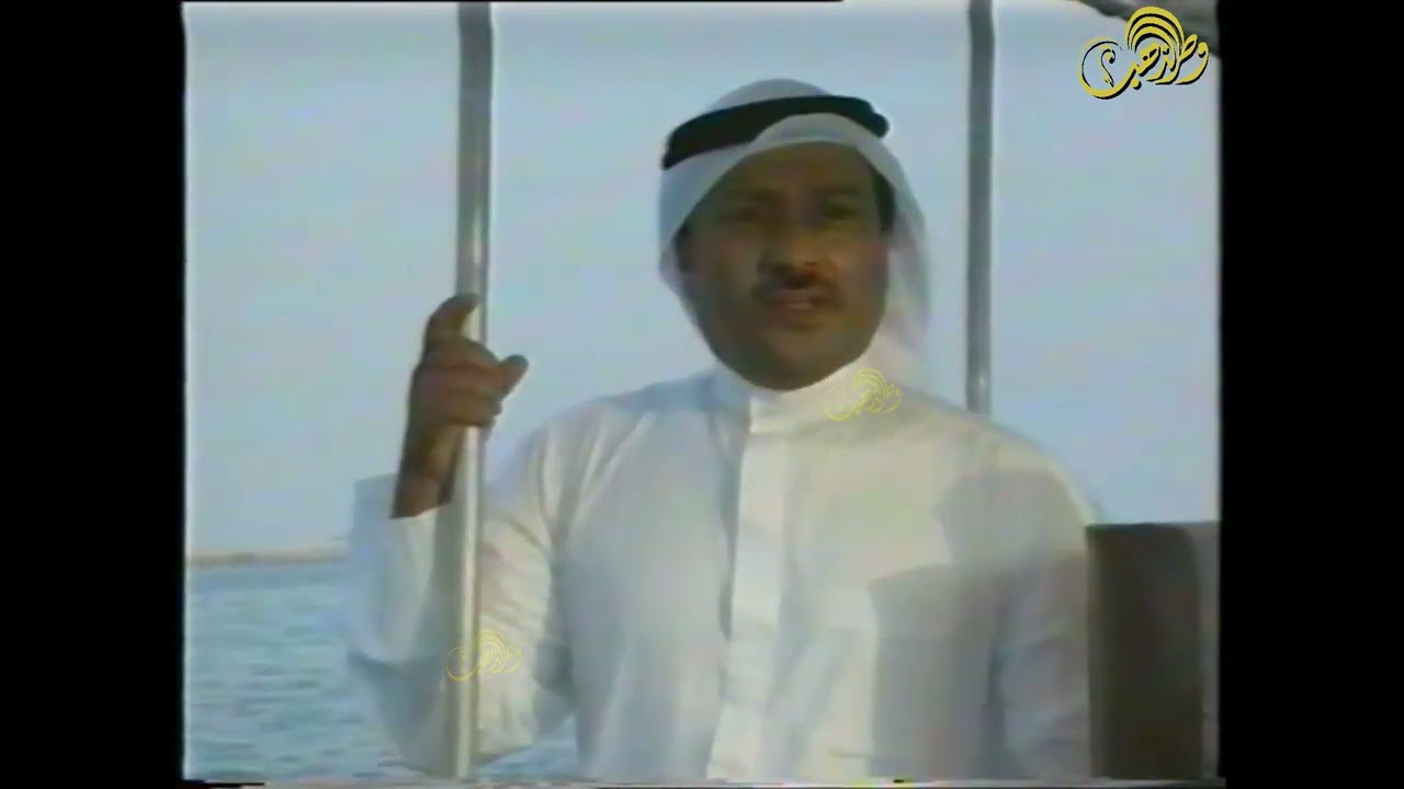 جابر جاسم - يا نسيم البحر