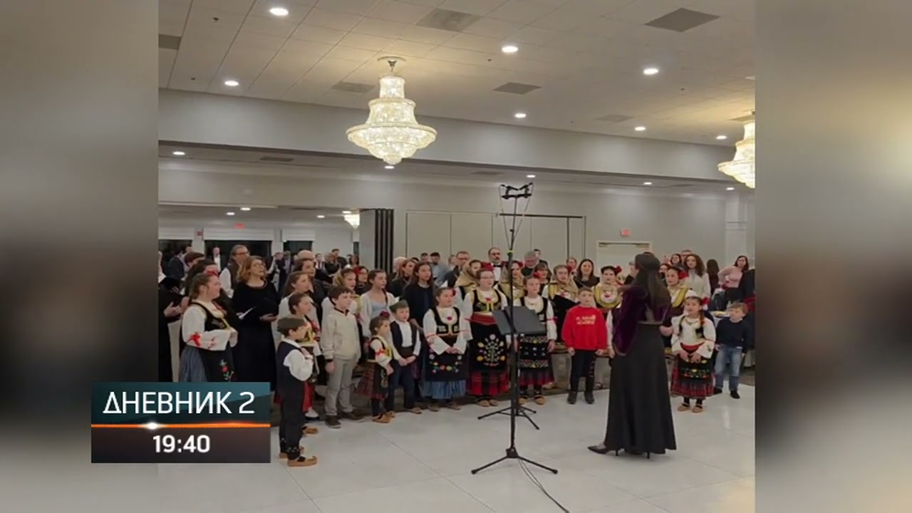 Cvijanović na Svetosavskoj akademiji u Vašingtonu - za Srbe u dijaspori otadžbina je u srcu