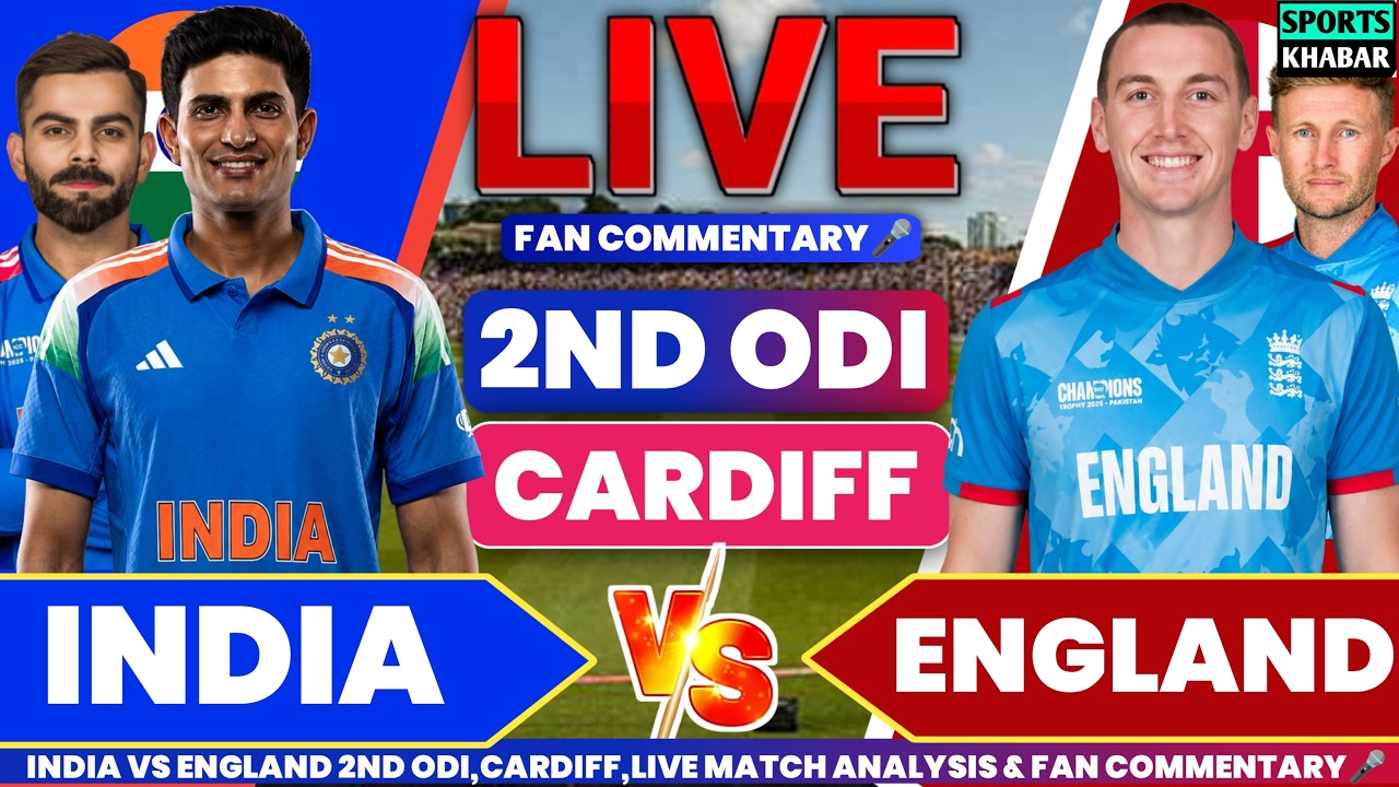 Ind vs Eng 2nd ODI Match 2026 | India vs England Live Cricket Score & Fan Commentary🎤