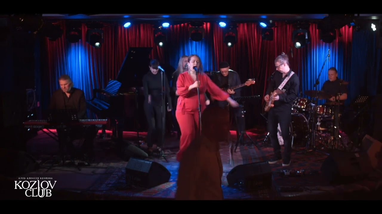 Зина Алимова - Take my Time (live in Kozlov Club)