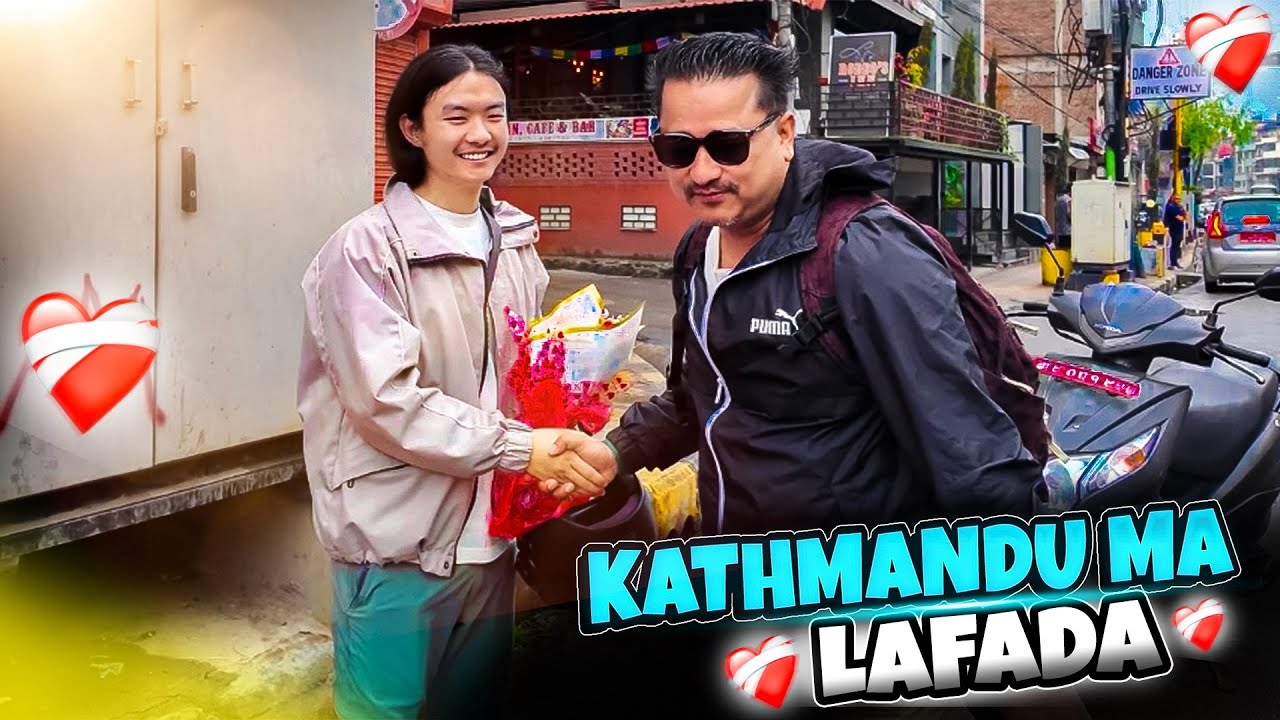 Kathmandu Ma Paisa Uthauda Lafada Bhayo | Ayush station | Kathmandu Surprise