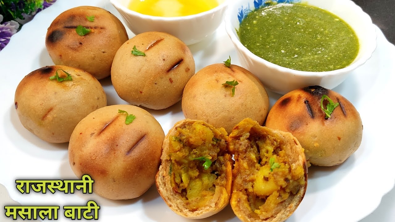 Rajasthani Masala Bati Recipe | राजस्थानी प्रसिद्ध मसाला बाटी बनाने की विधि | Masala Bati Recipe
