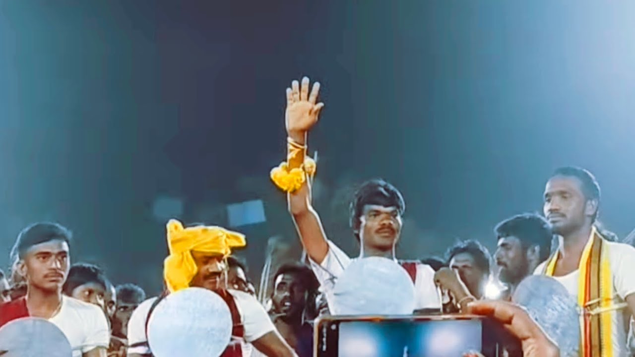 ఇది నీలకుండిలు ఆట... ఉపమాక లో నూతన ఉత్సాహం తో 