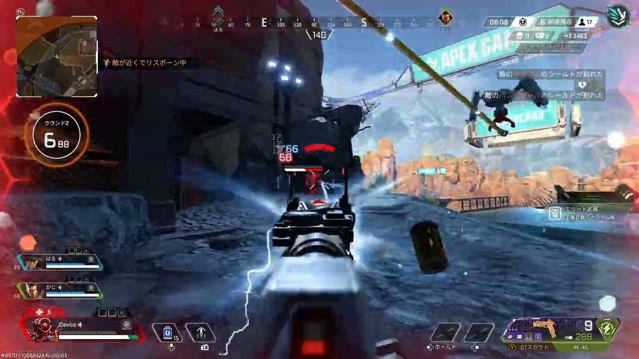 【APEX】優作、お前を鬼にしてやろう。APEXの鬼、鬼作に。