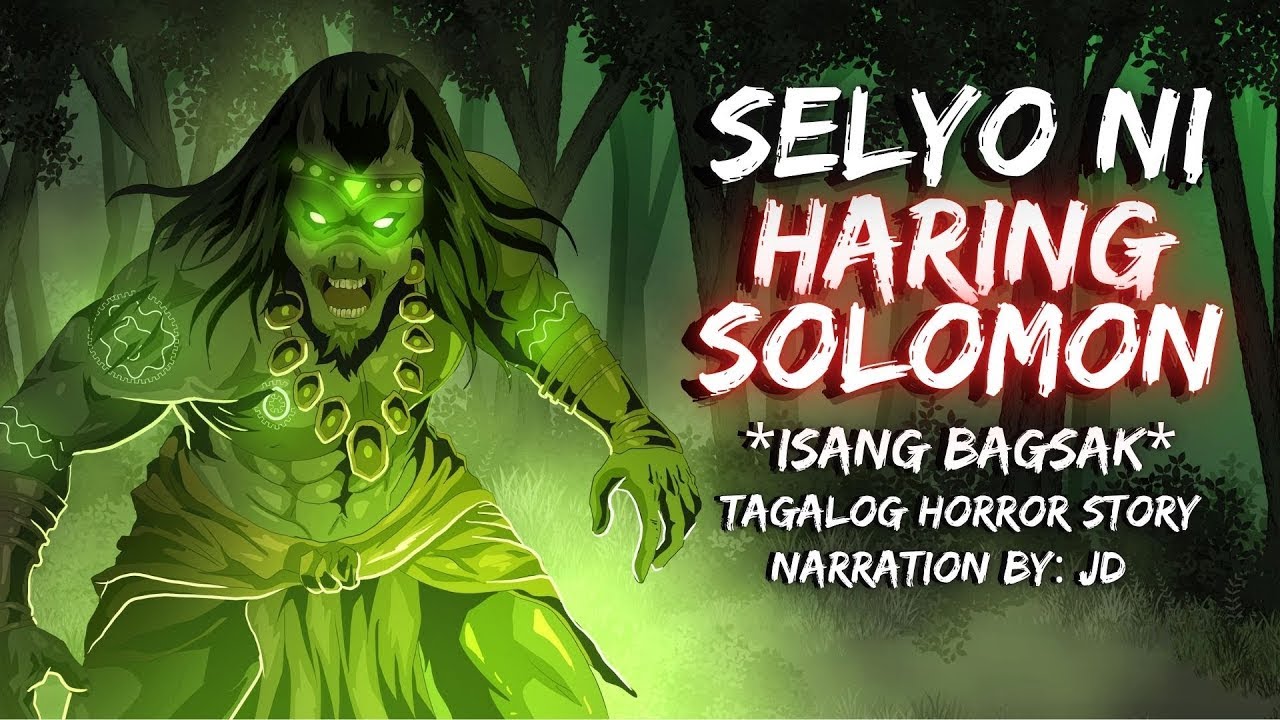 SELYO NI HARING SOLOMON    ISANG BAGSAK  Aswang True Story