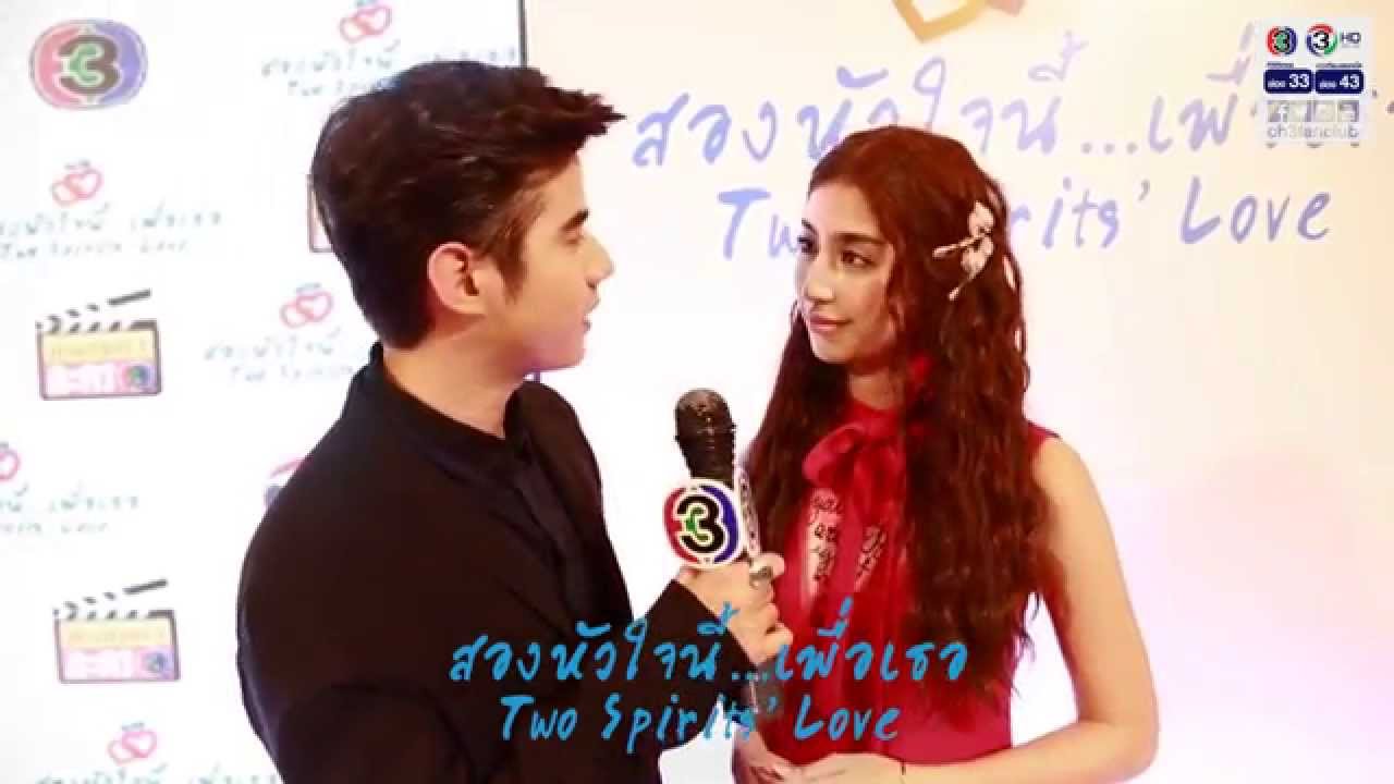 Thaitv3.com - สองหัวใจนี้ให้เธอ แต่ สองหัวใจของเธอนี้ให้ใคร