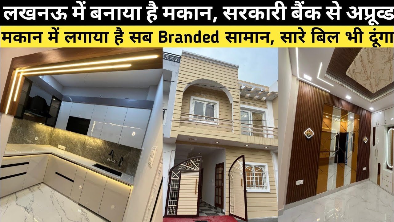 Luxury House In Lucknow For Sale | #luxuryhouses #realestate #lucknow #homes