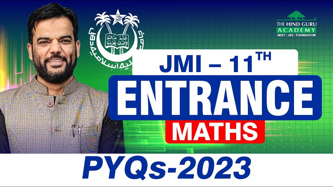 JMI Class 11 Science Entrance 2026 | MATHS PYQs 2023 🎯✅ #jmi #amu #Entrance #science