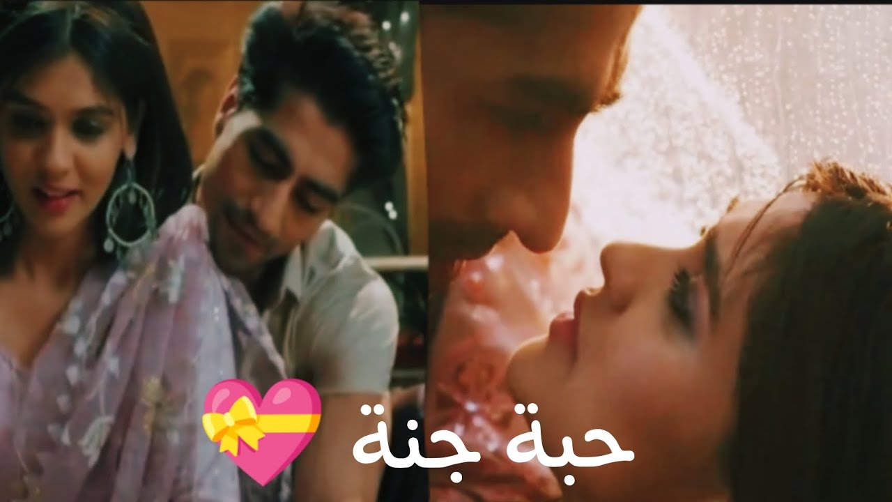 اكشارا و ابهي 💞 اغنيه 