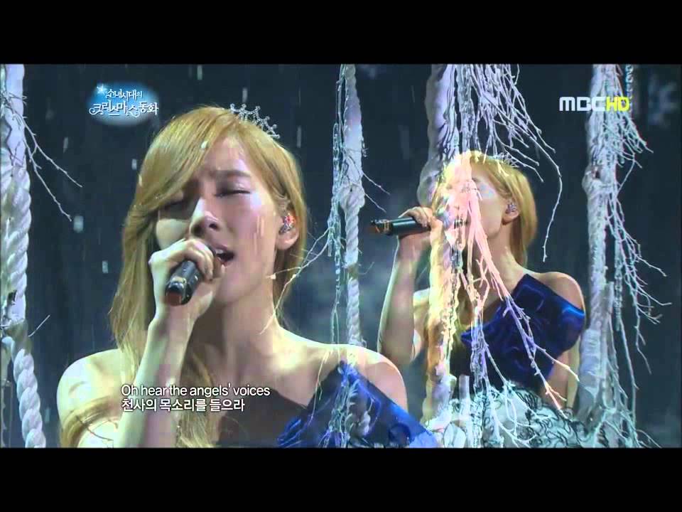 Sunye Vs Park Bom Vs Taeyeon (C5-E5)