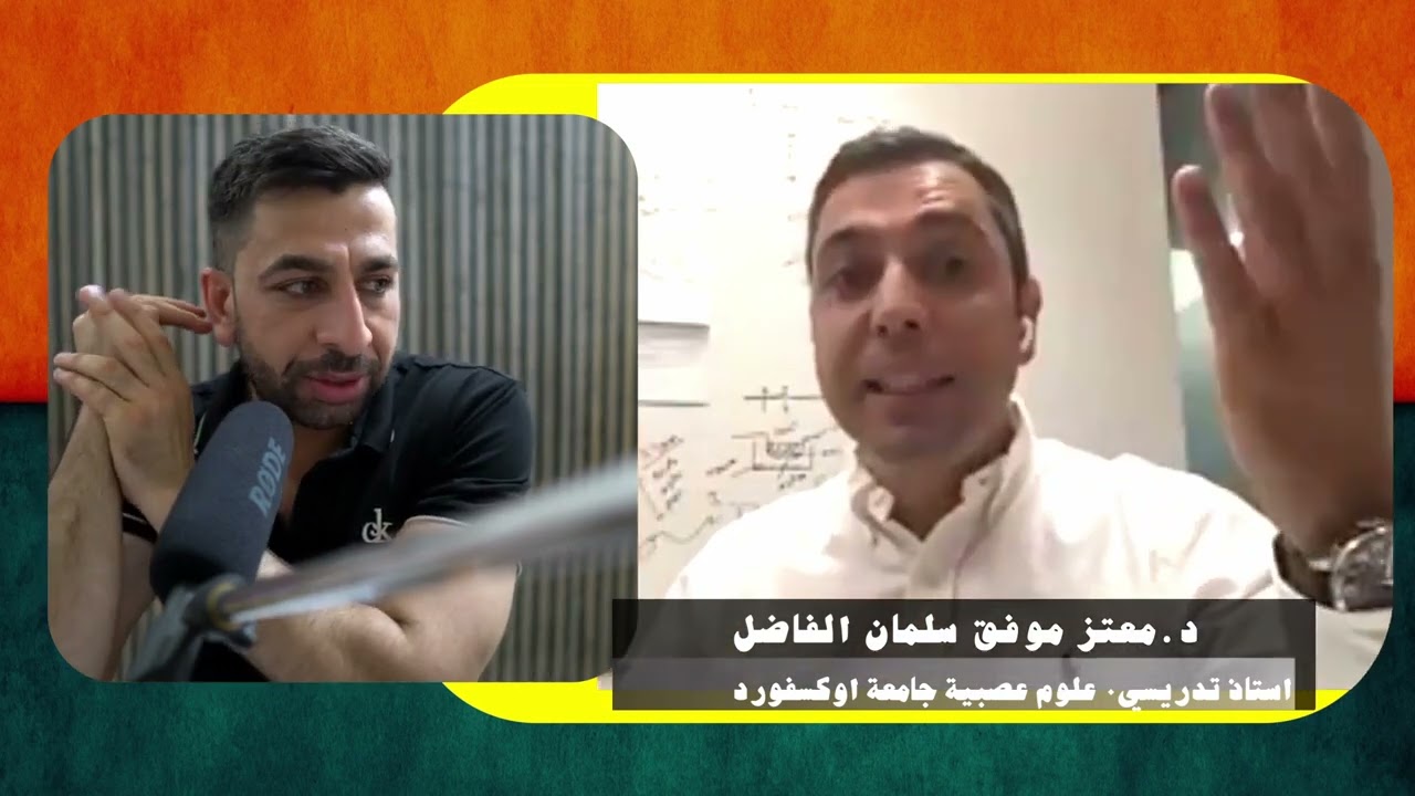 خريجو اللجنة العليا و بعض انجازاتهم (2)