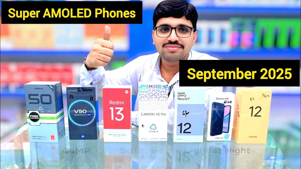 Latest Super AMOLED Phones in Pakistan September 2025 | @brothermobile3020 