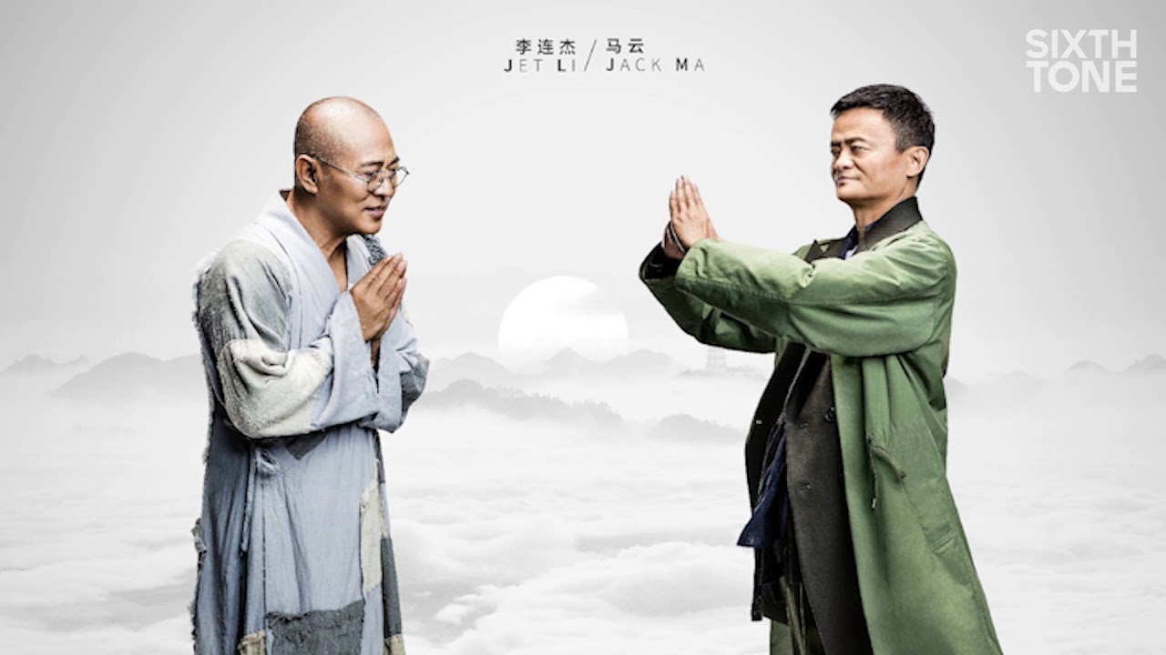 Kung Fu Superstar Jet Li: How I&rsquo;ll Bring Tai Chi to the Olympics