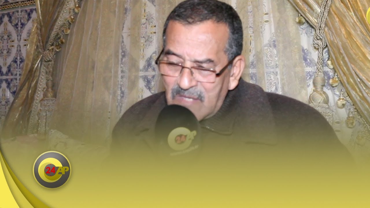 ضابط أمن ممتاز سابق _ ولدي كياكول العصا ونجح فالمباراة ومبغاوش يدخلوه للبوليس